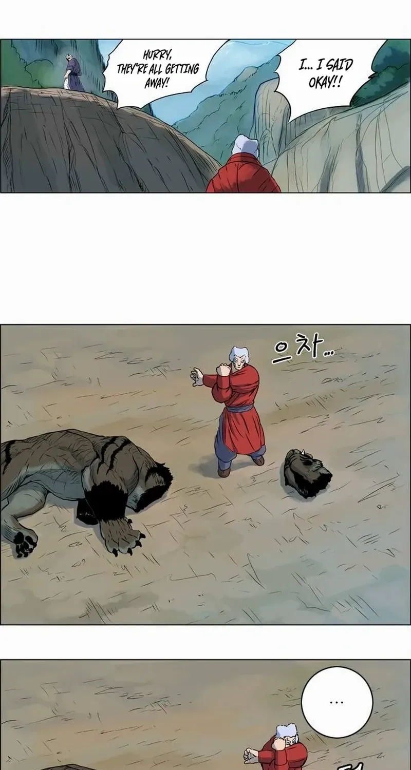 Tiger Brother - Barkhan Chapter 11 page 70 - 
