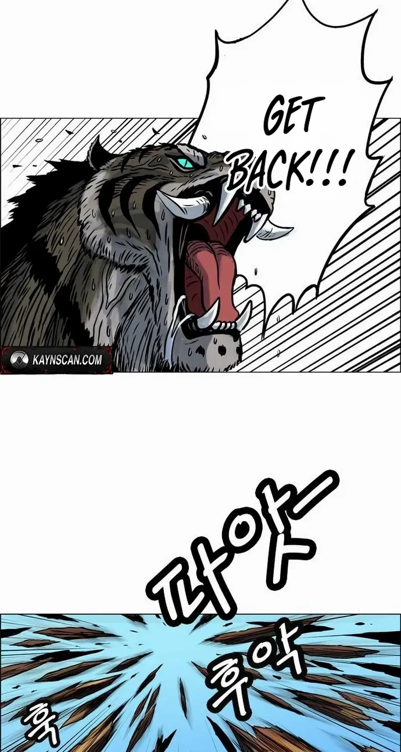 Tiger Brother - Barkhan Chapter 11 page 10 - 
