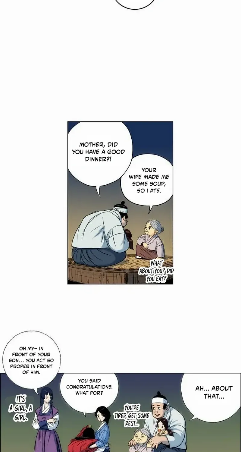 Tiger Brother - Barkhan Chapter 12 page 14 - 