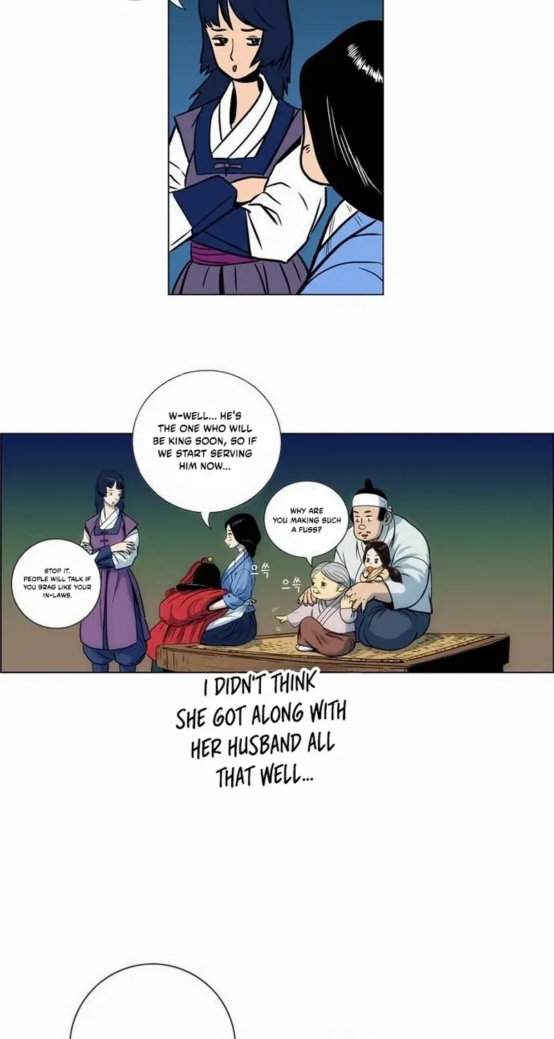 Tiger Brother - Barkhan Chapter 12 page 16 - 