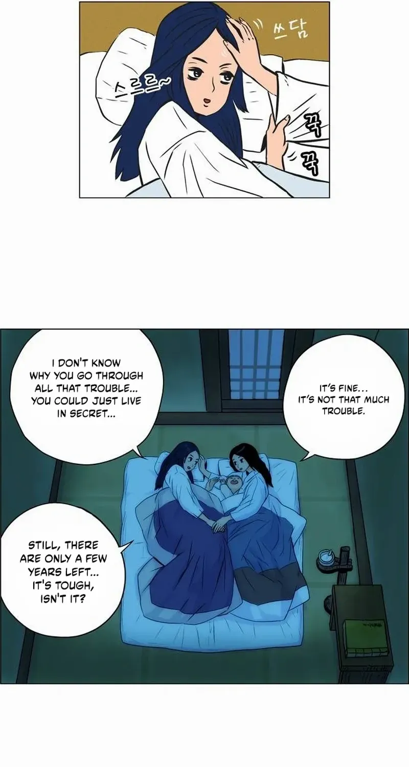 Tiger Brother - Barkhan Chapter 12 page 19 - 