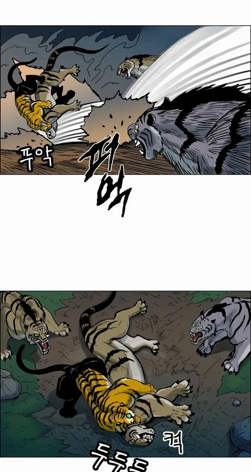 Tiger Brother - Barkhan Chapter 12 page 35 - 