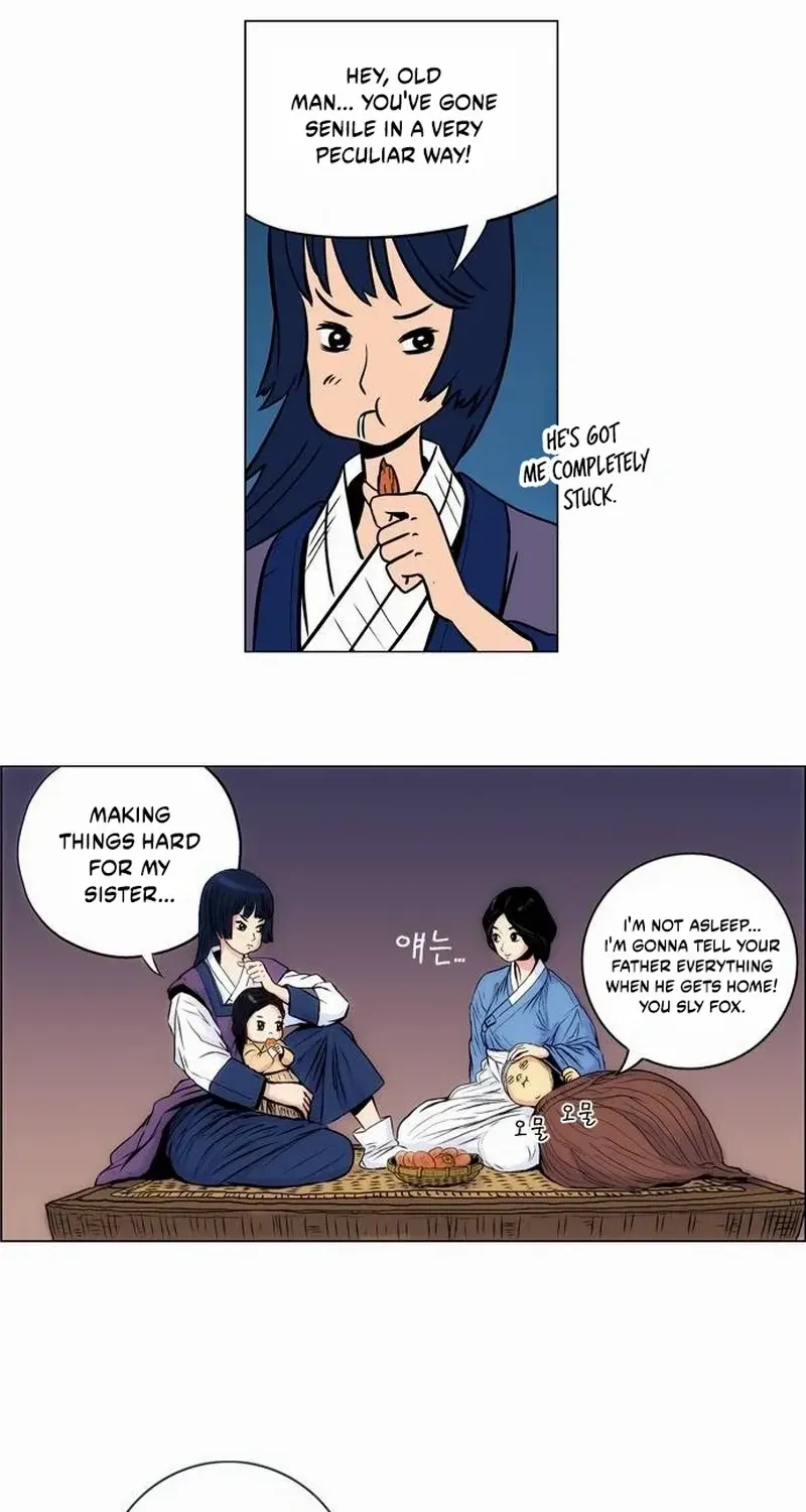 Tiger Brother - Barkhan Chapter 12 page 7 - 