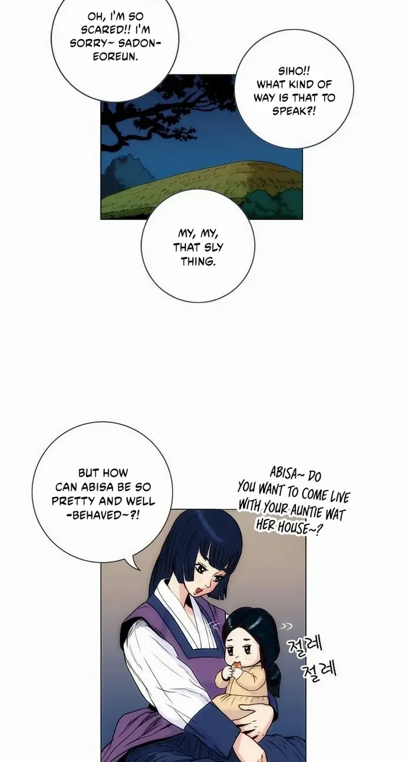 Tiger Brother - Barkhan Chapter 12 page 8 - 
