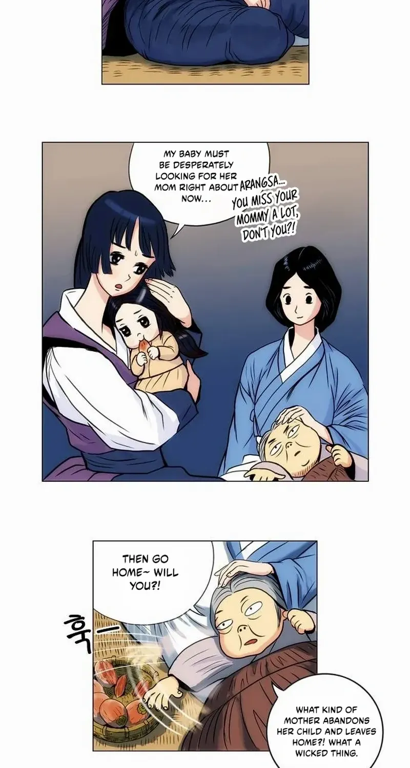 Tiger Brother - Barkhan Chapter 12 page 9 - 