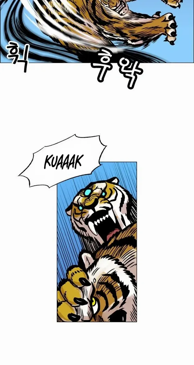Tiger Brother - Barkhan Chapter 13 page 26 - 