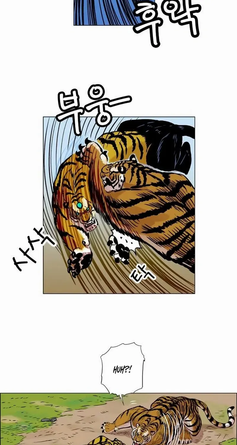 Tiger Brother - Barkhan Chapter 13 page 32 - 