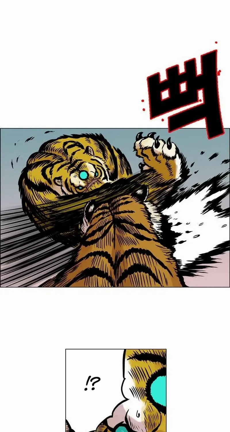 Tiger Brother - Barkhan Chapter 13 page 34 - 