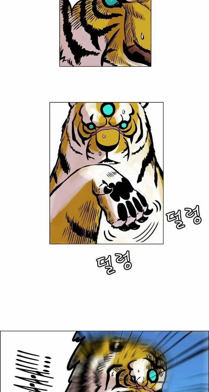 Tiger Brother - Barkhan Chapter 13 page 35 - 
