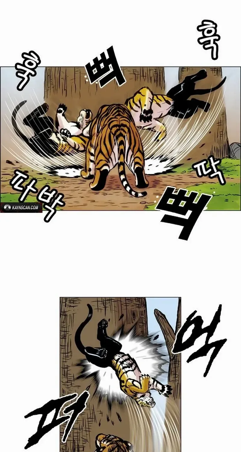 Tiger Brother - Barkhan Chapter 13 page 37 - 