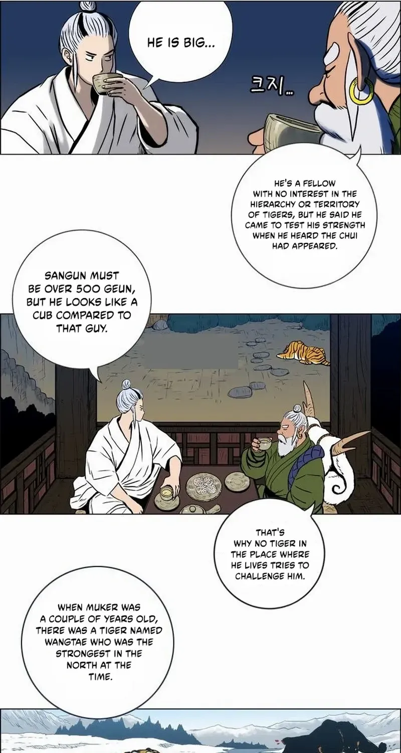 Tiger Brother - Barkhan Chapter 14 page 11 - 