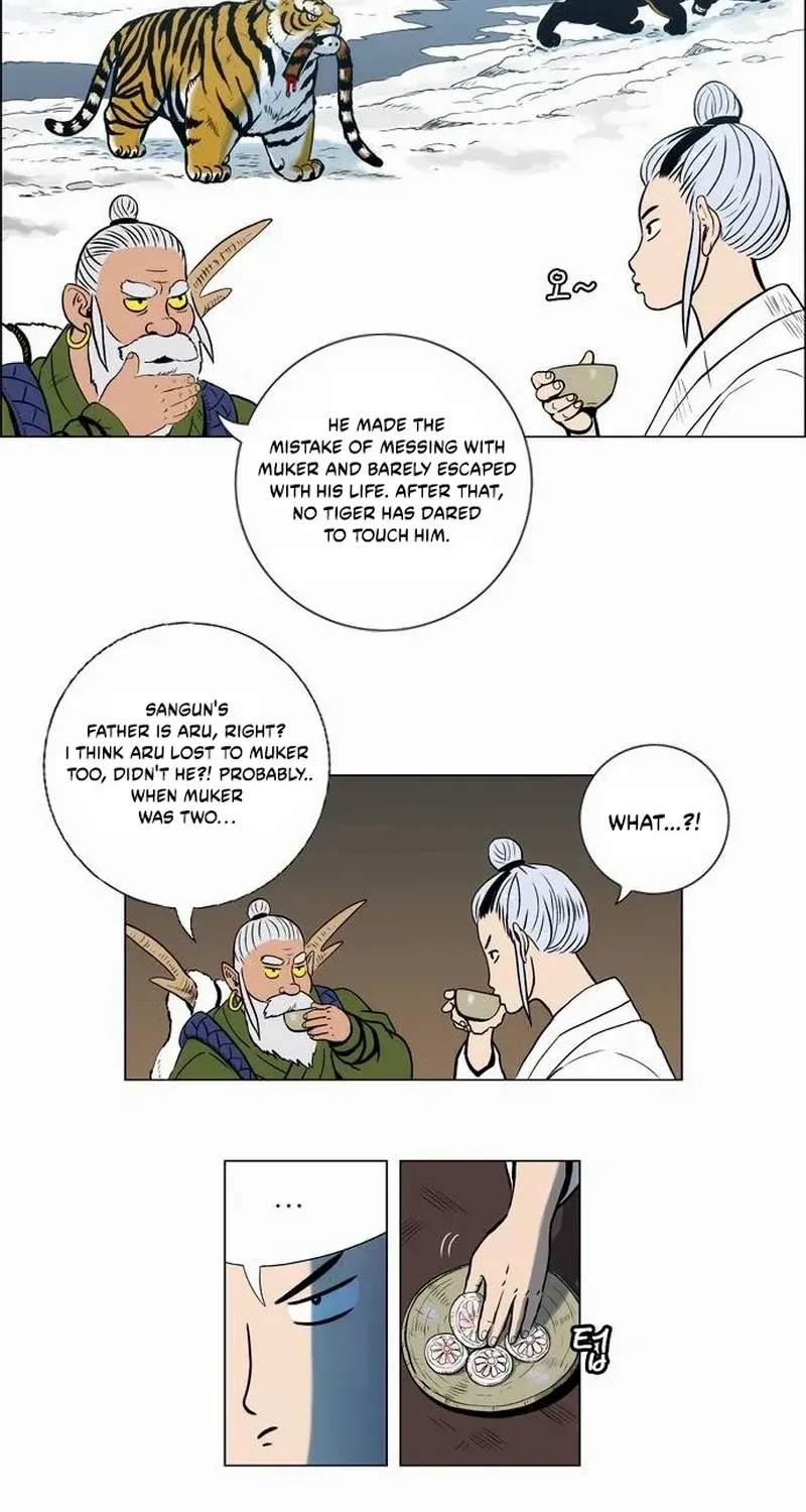 Tiger Brother - Barkhan Chapter 14 page 12 - 