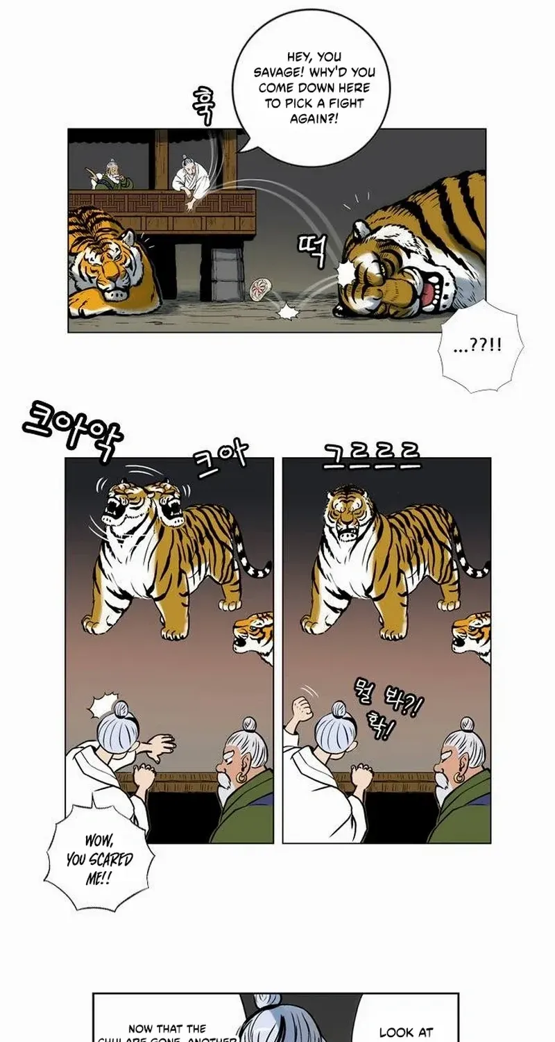 Tiger Brother - Barkhan Chapter 14 page 13 - 