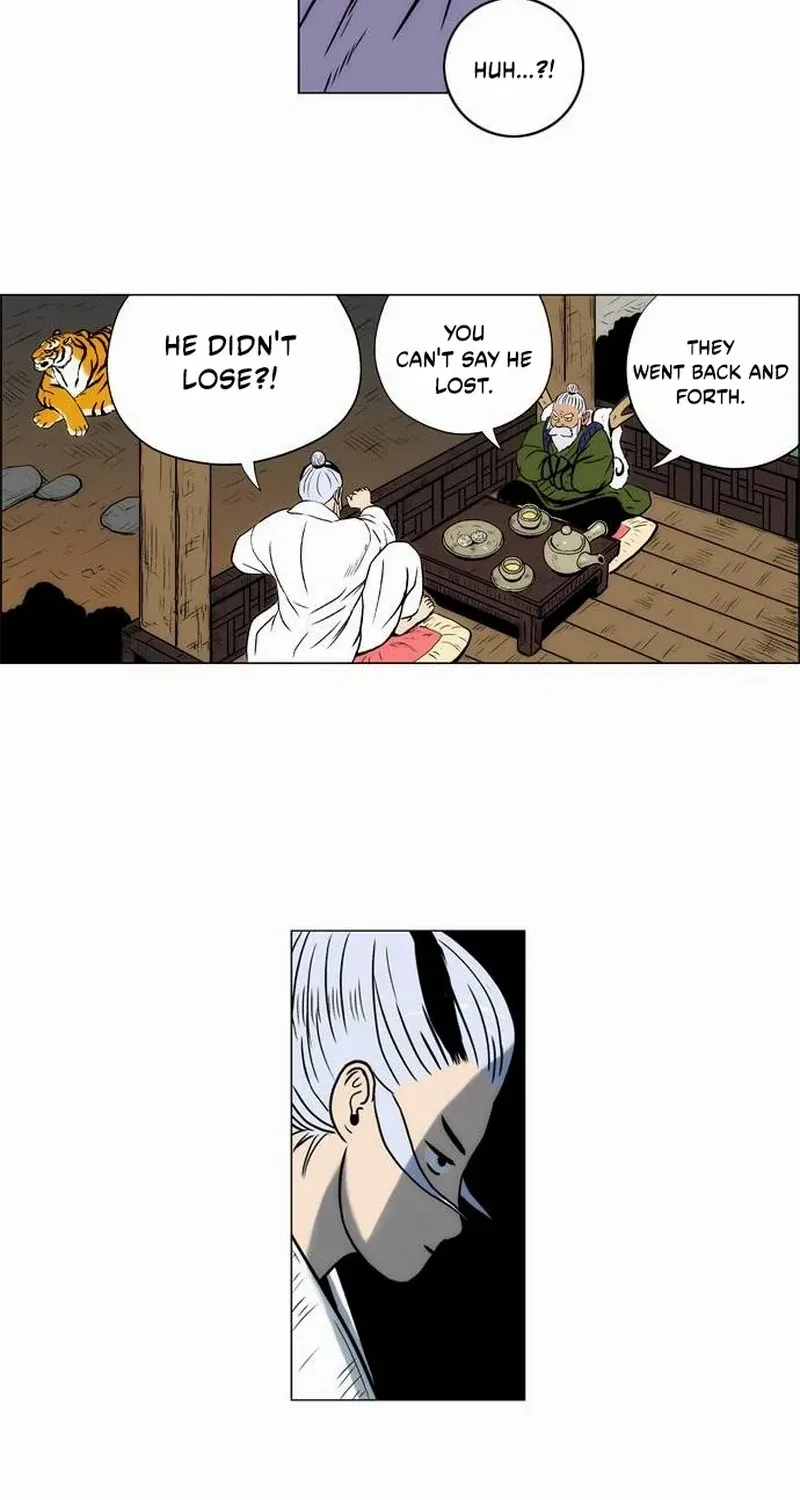 Tiger Brother - Barkhan Chapter 14 page 17 - 