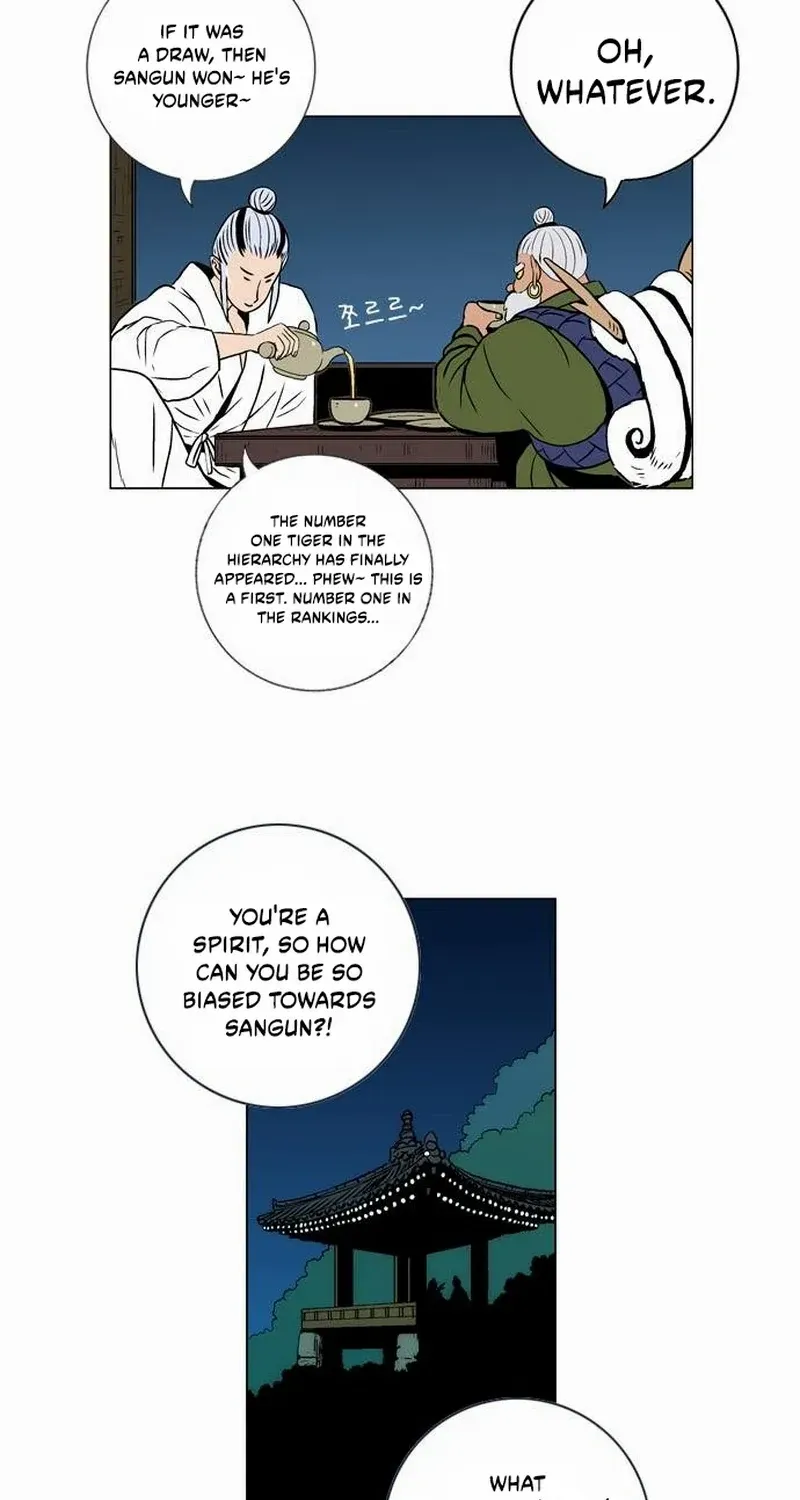Tiger Brother - Barkhan Chapter 14 page 19 - 