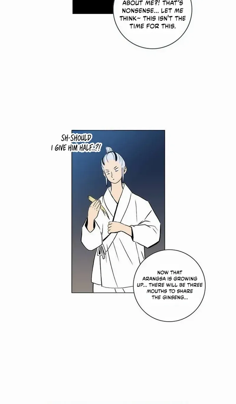 Tiger Brother - Barkhan Chapter 14 page 20 - 