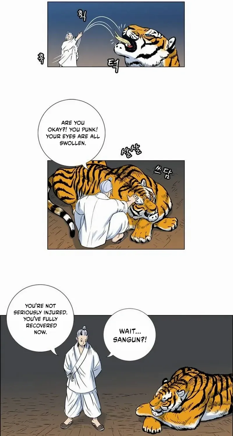 Tiger Brother - Barkhan Chapter 14 page 21 - 