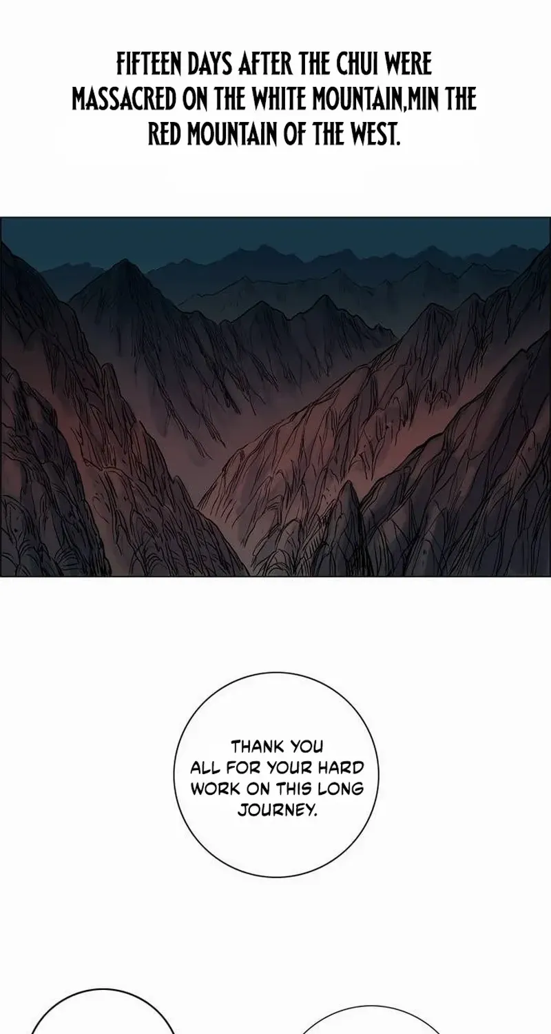 Tiger Brother - Barkhan Chapter 14 page 33 - 