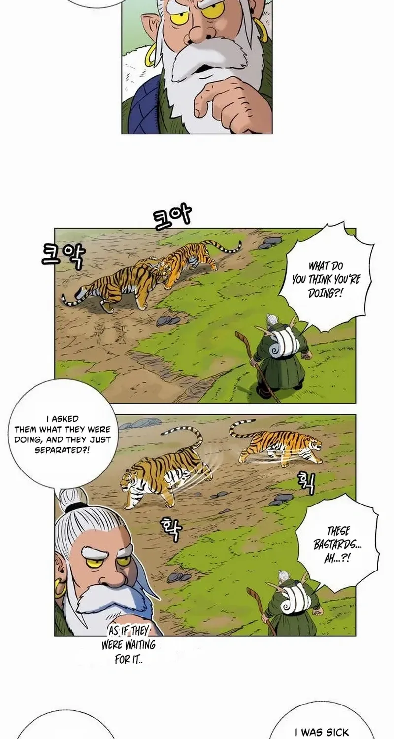 Tiger Brother - Barkhan Chapter 14 page 6 - 
