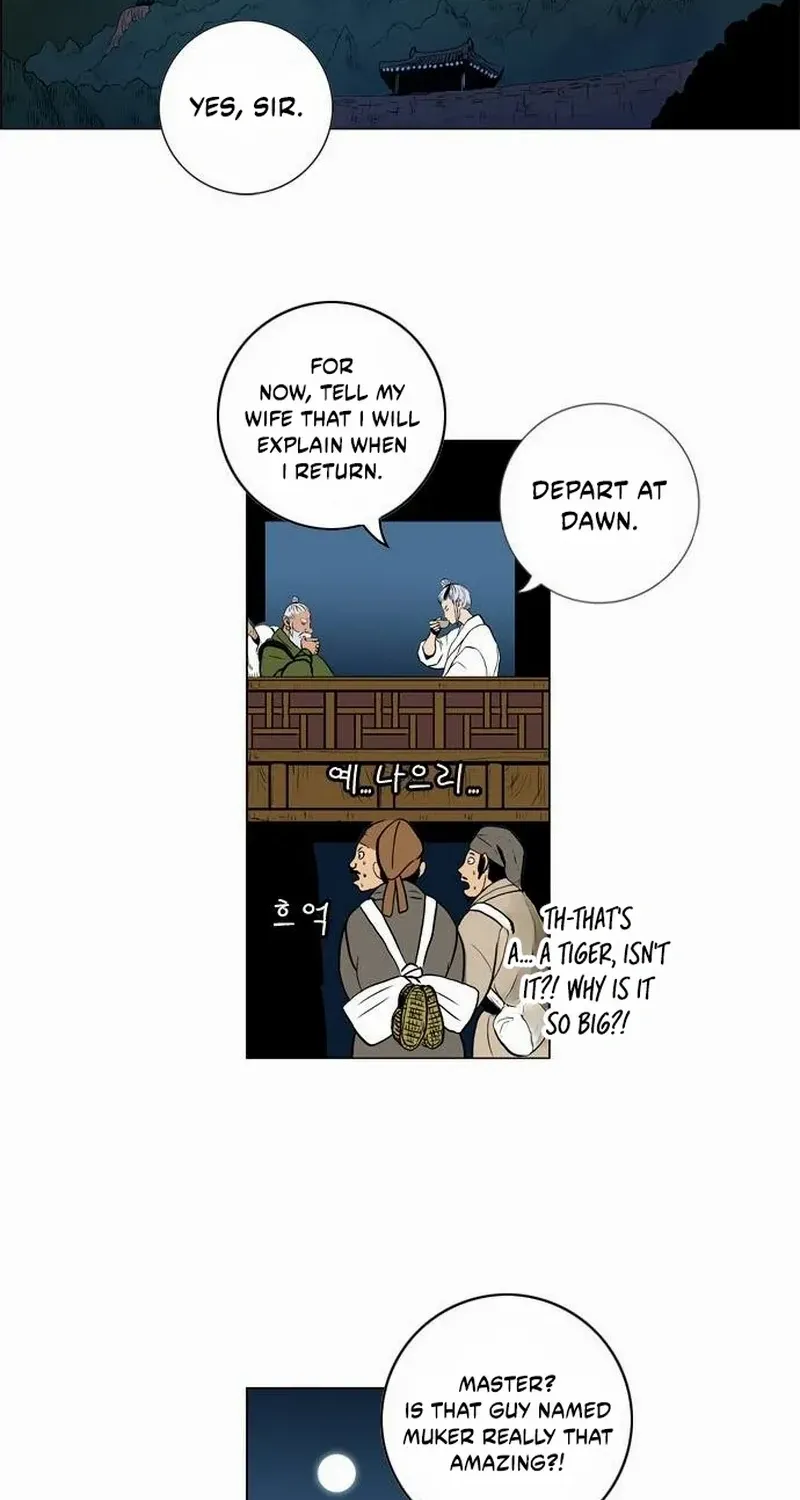Tiger Brother - Barkhan Chapter 14 page 9 - 