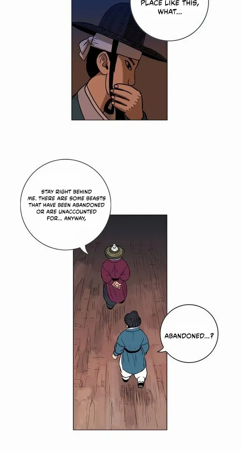 Tiger Brother - Barkhan Chapter 15 page 15 - 