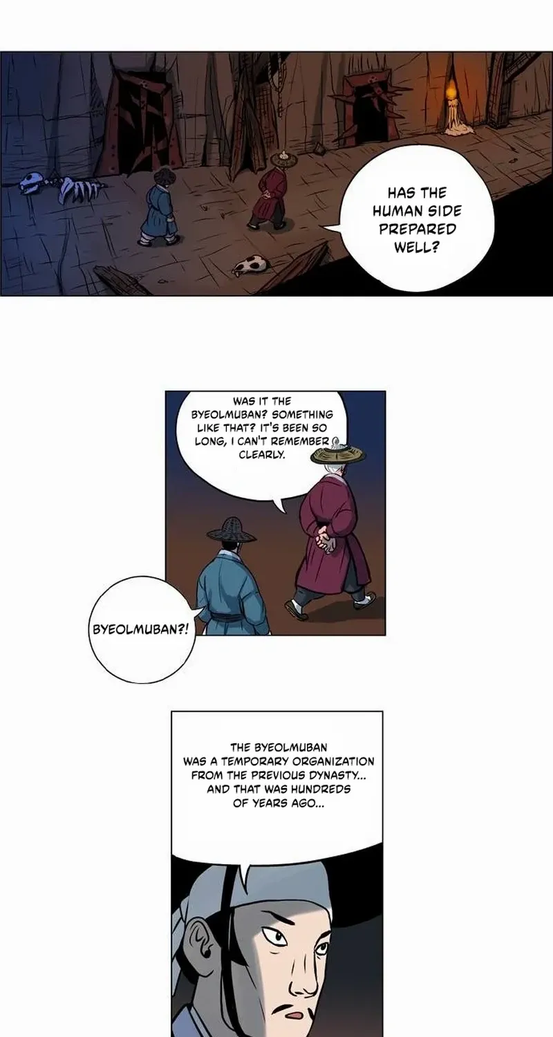 Tiger Brother - Barkhan Chapter 15 page 16 - 