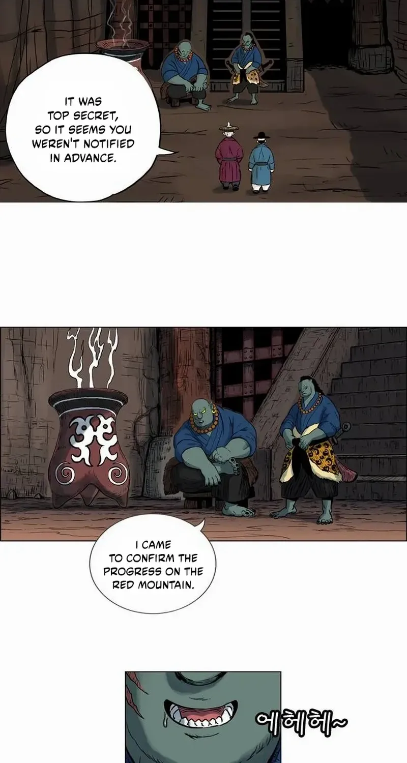 Tiger Brother - Barkhan Chapter 15 page 24 - 