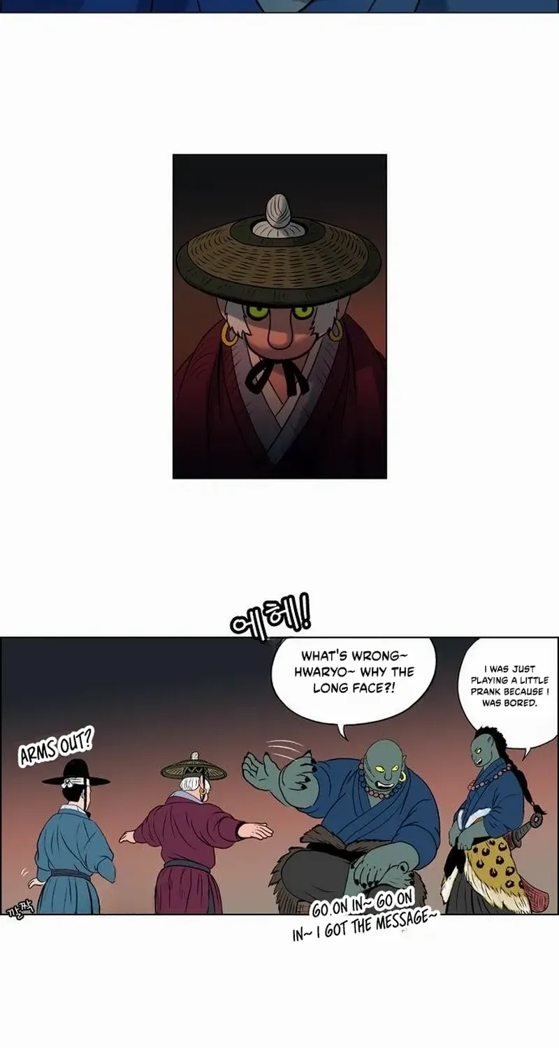 Tiger Brother - Barkhan Chapter 15 page 26 - 