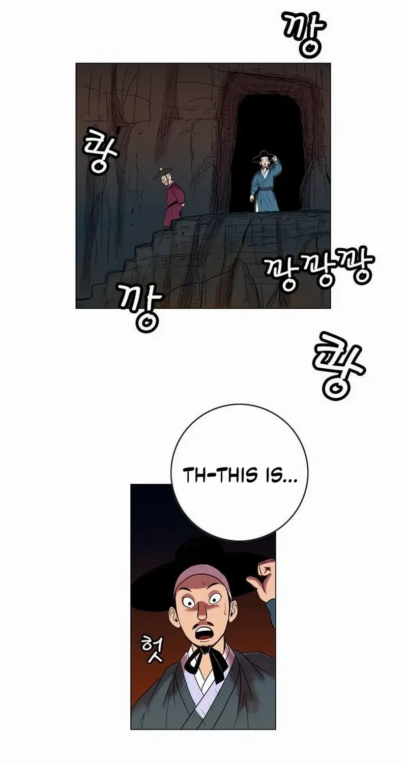 Tiger Brother - Barkhan Chapter 15 page 33 - 