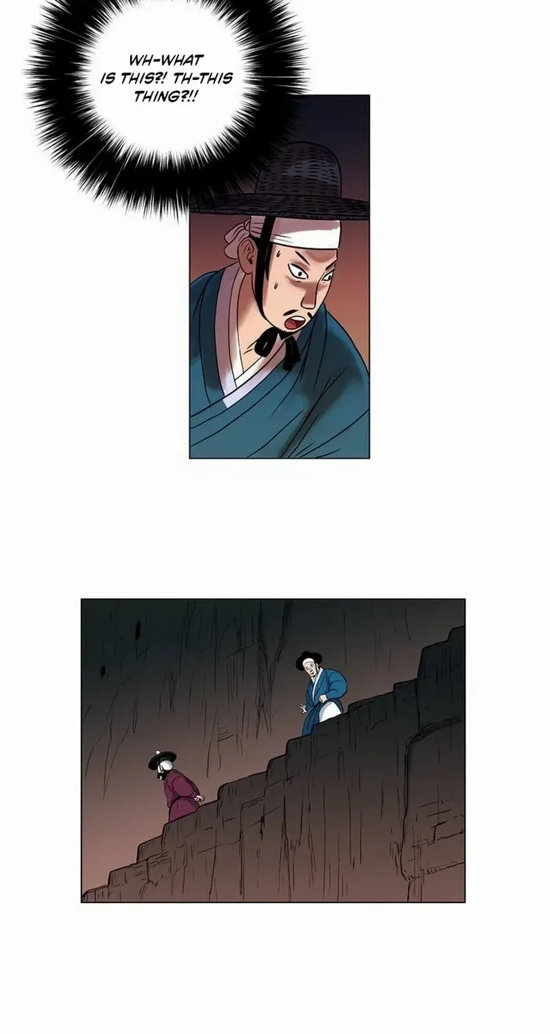 Tiger Brother - Barkhan Chapter 15 page 35 - 