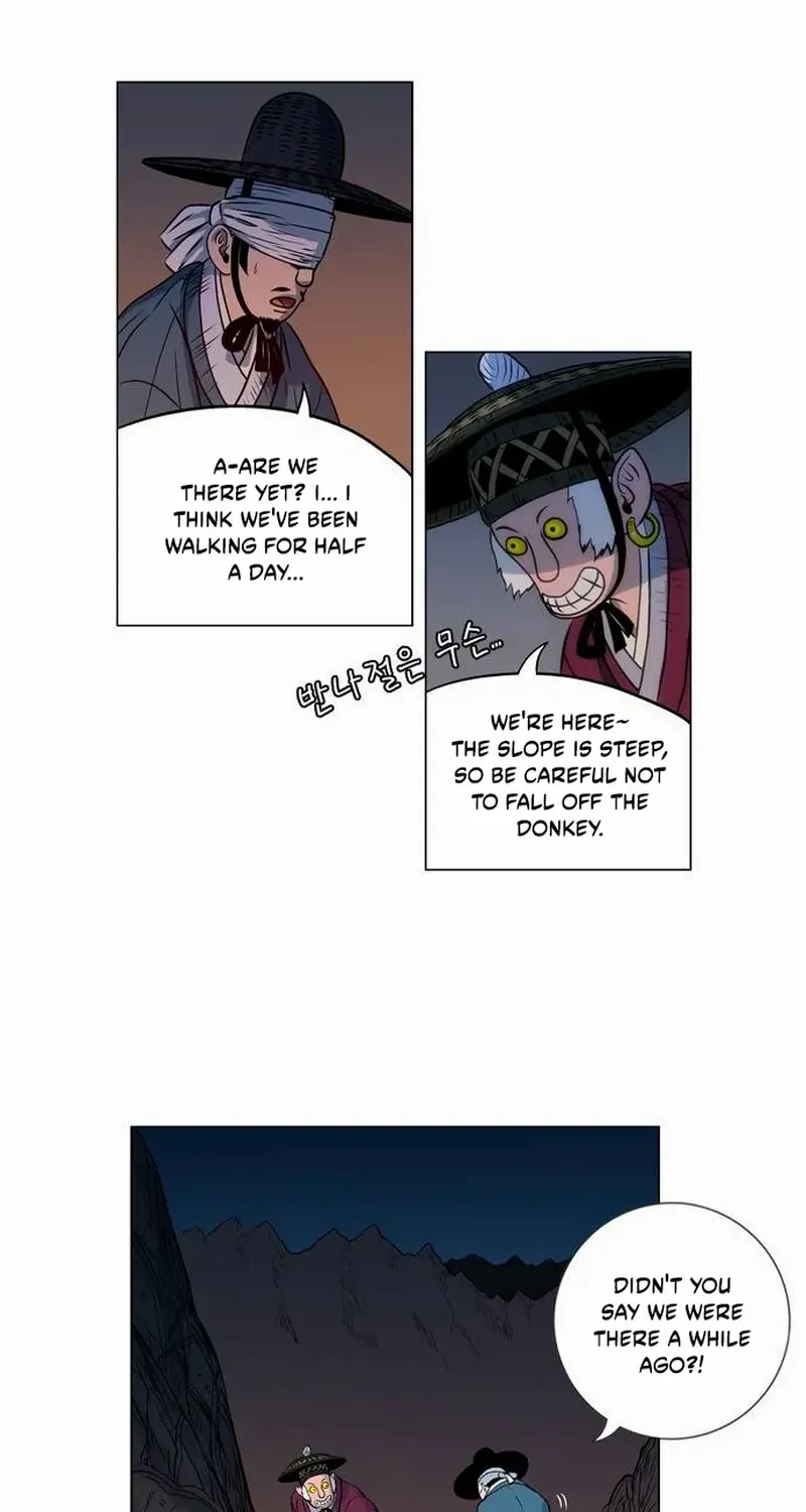 Tiger Brother - Barkhan Chapter 15 page 5 - 