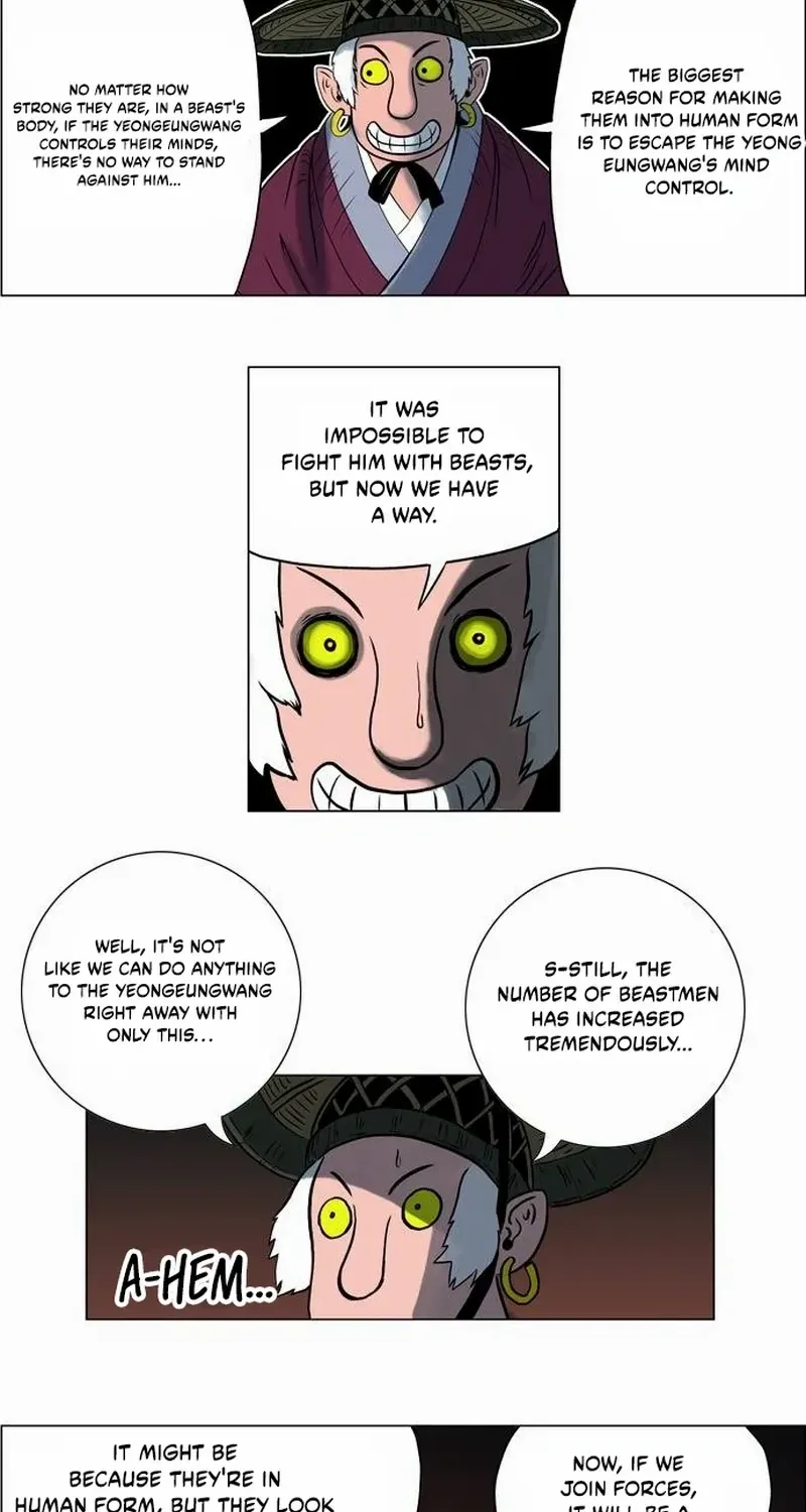Tiger Brother - Barkhan Chapter 15 page 42 - 
