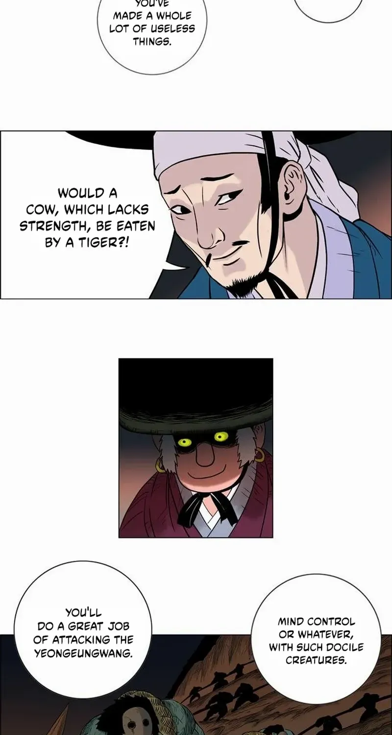 Tiger Brother - Barkhan Chapter 15 page 45 - 
