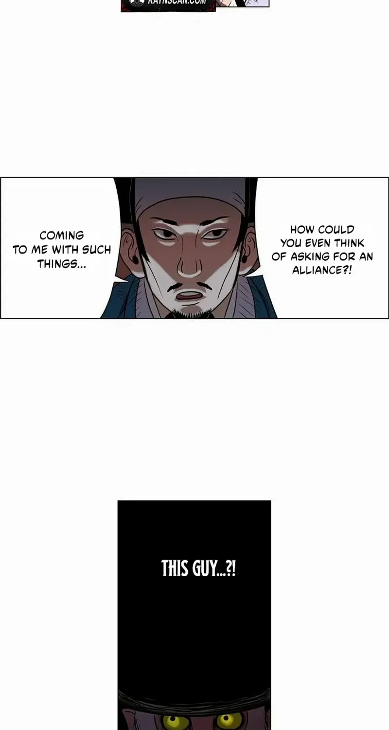 Tiger Brother - Barkhan Chapter 15 page 47 - 