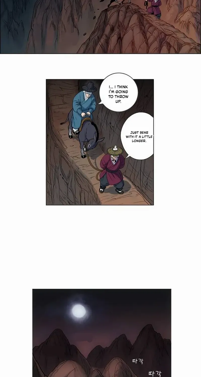 Tiger Brother - Barkhan Chapter 15 page 7 - 