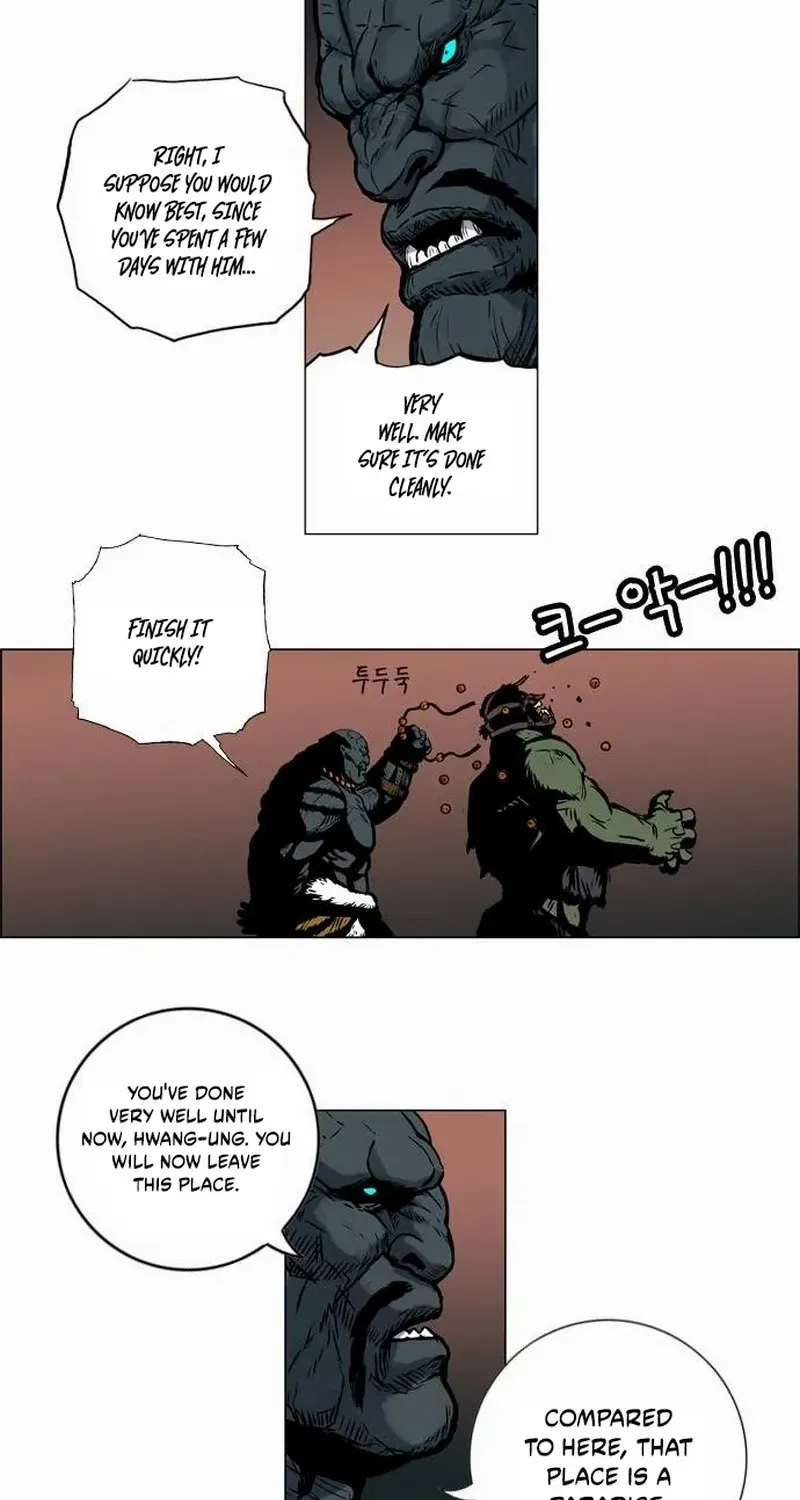 Tiger Brother - Barkhan Chapter 16 page 12 - 