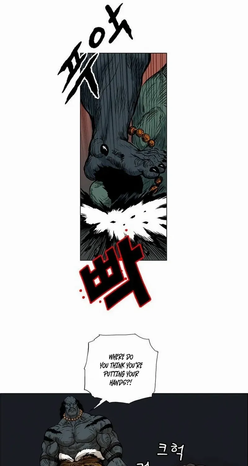 Tiger Brother - Barkhan Chapter 16 page 21 - 