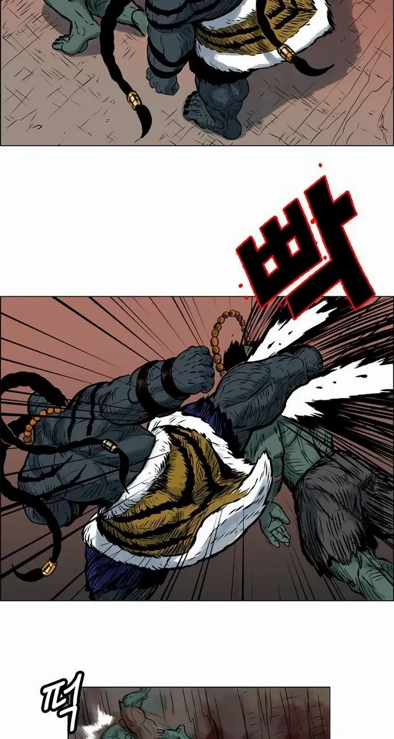Tiger Brother - Barkhan Chapter 16 page 23 - 