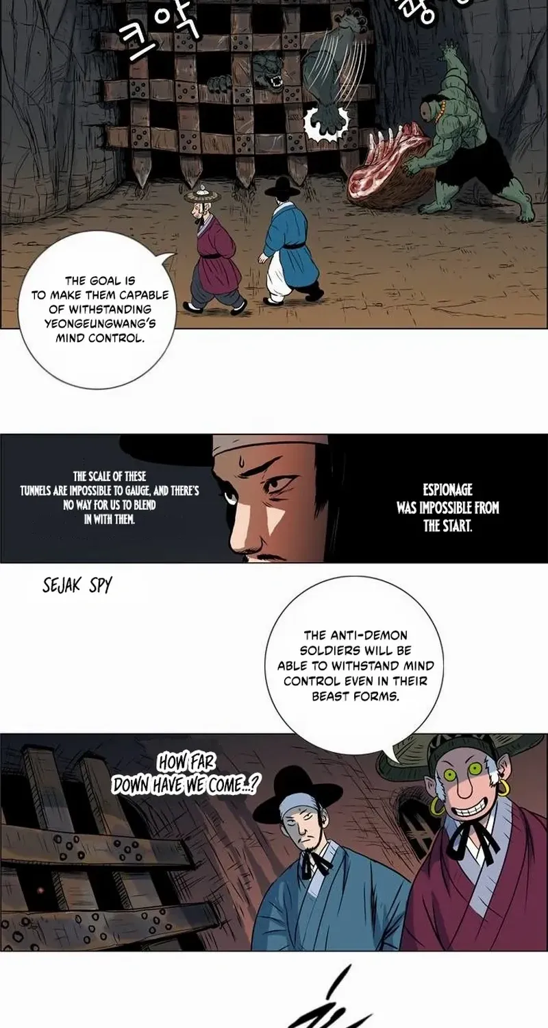 Tiger Brother - Barkhan Chapter 16 page 4 - 