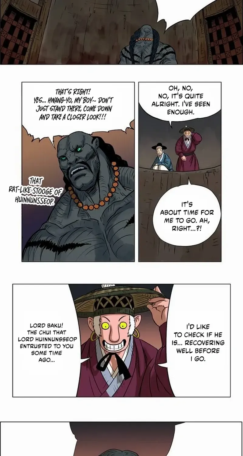 Tiger Brother - Barkhan Chapter 16 page 34 - 