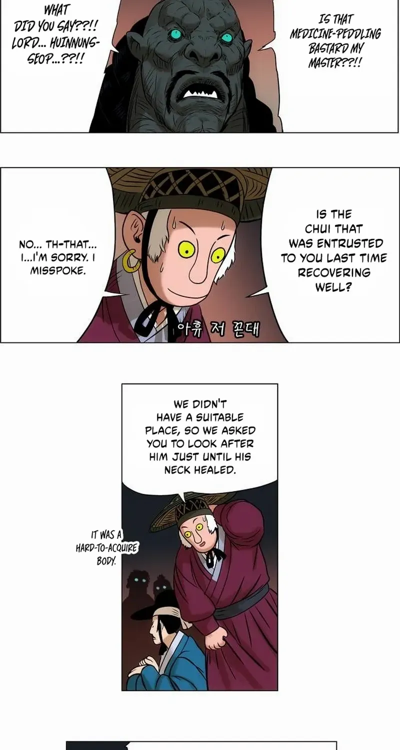 Tiger Brother - Barkhan Chapter 16 page 35 - 