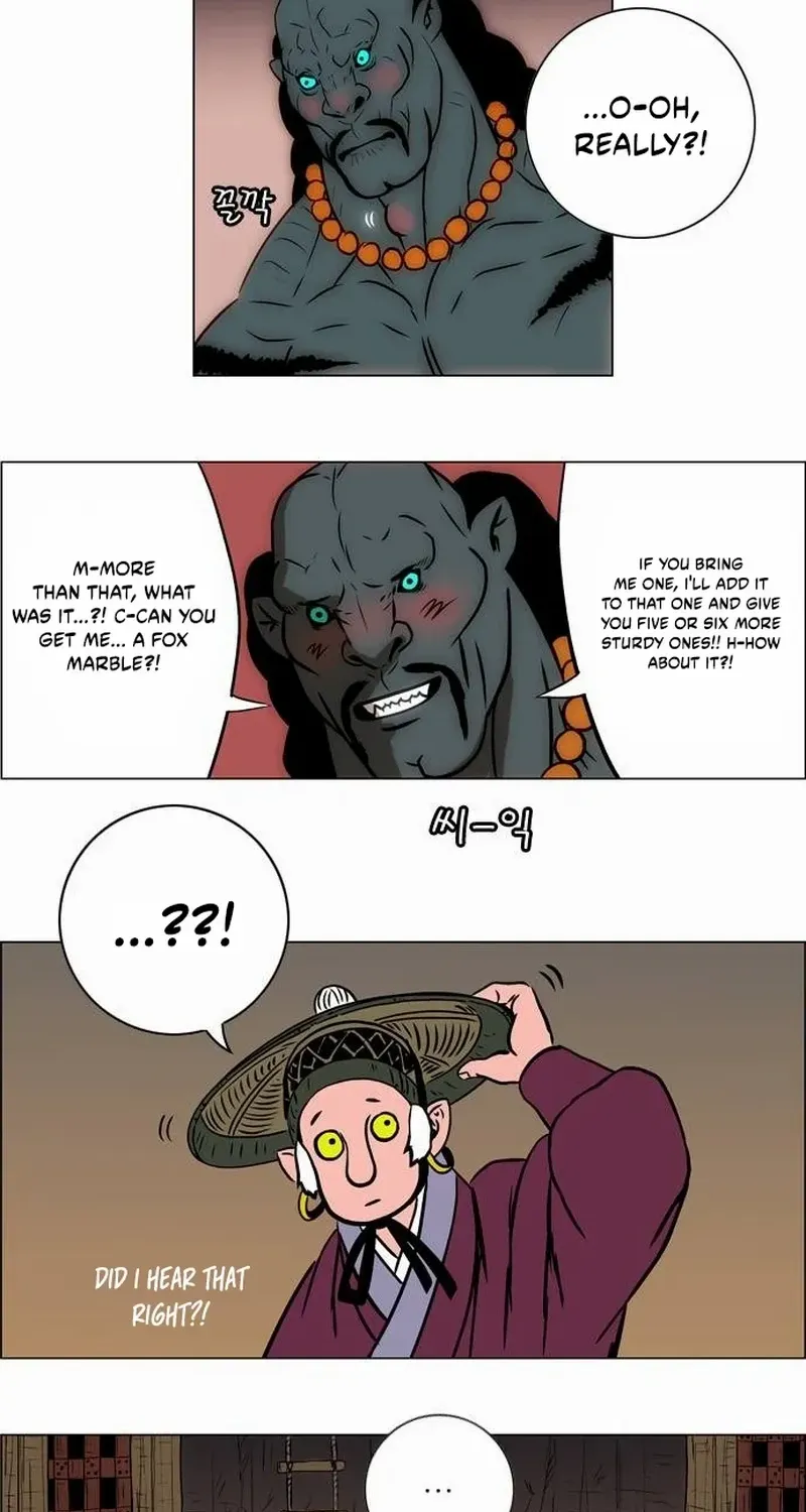 Tiger Brother - Barkhan Chapter 16 page 48 - 
