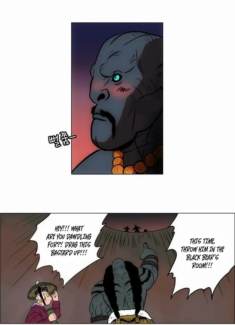 Tiger Brother - Barkhan Chapter 16 page 50 - 