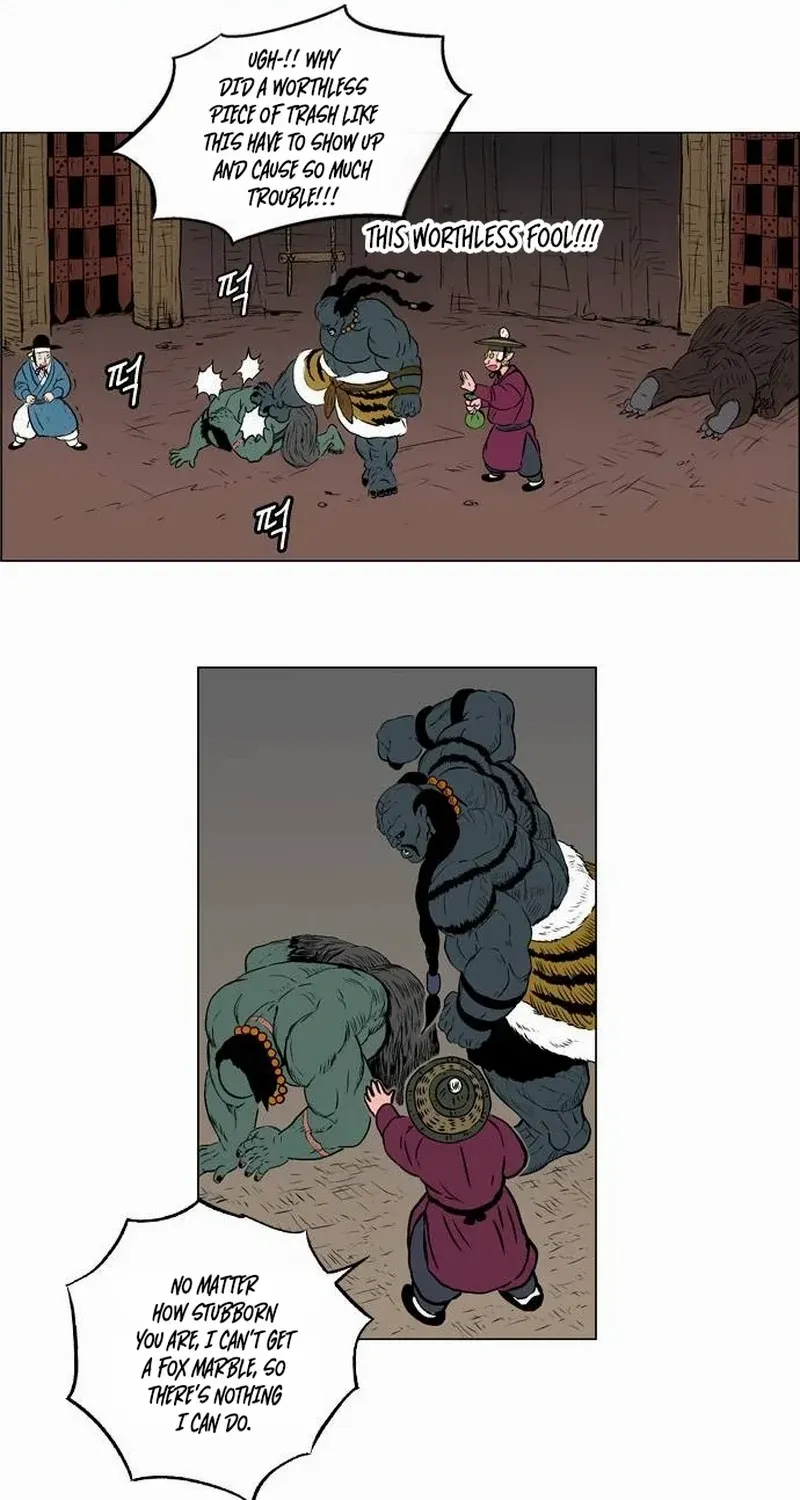 Tiger Brother - Barkhan Chapter 16 page 51 - 