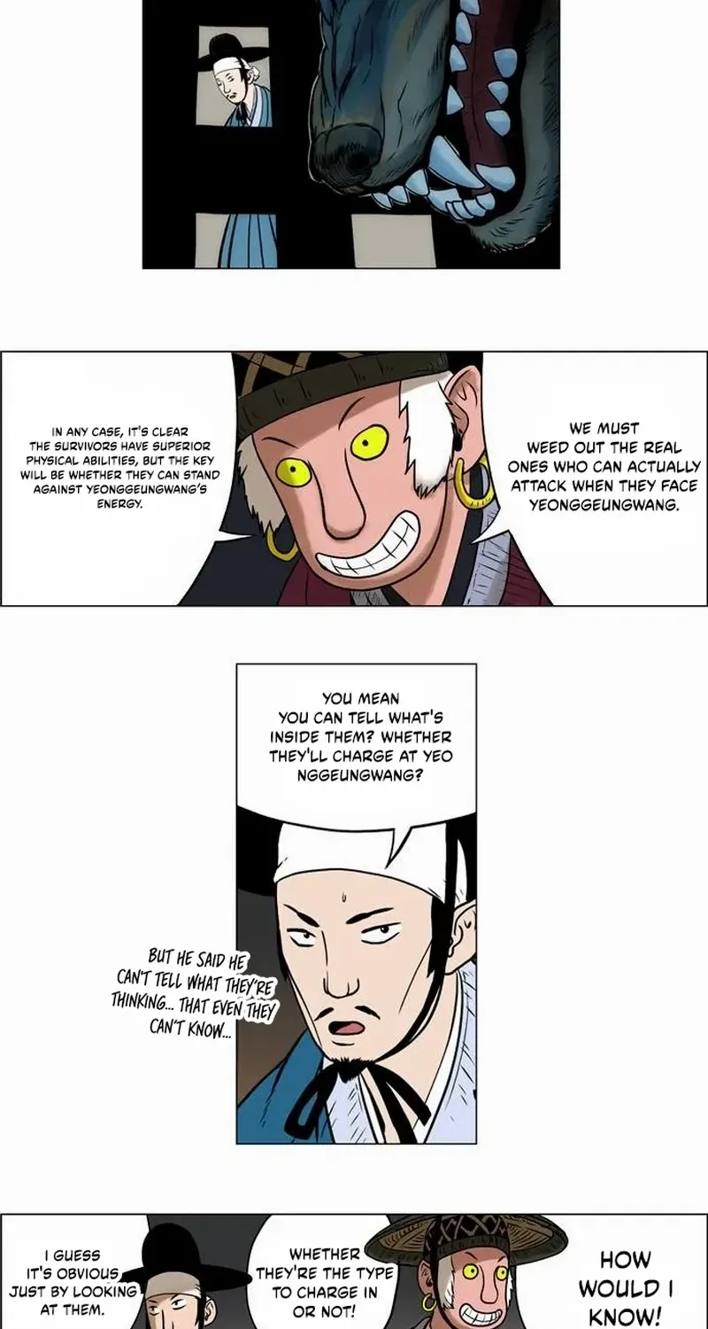 Tiger Brother - Barkhan Chapter 16 page 7 - 