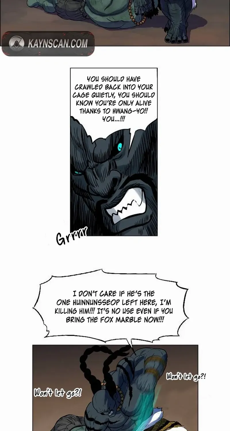 Tiger Brother - Barkhan Chapter 17 page 16 - 