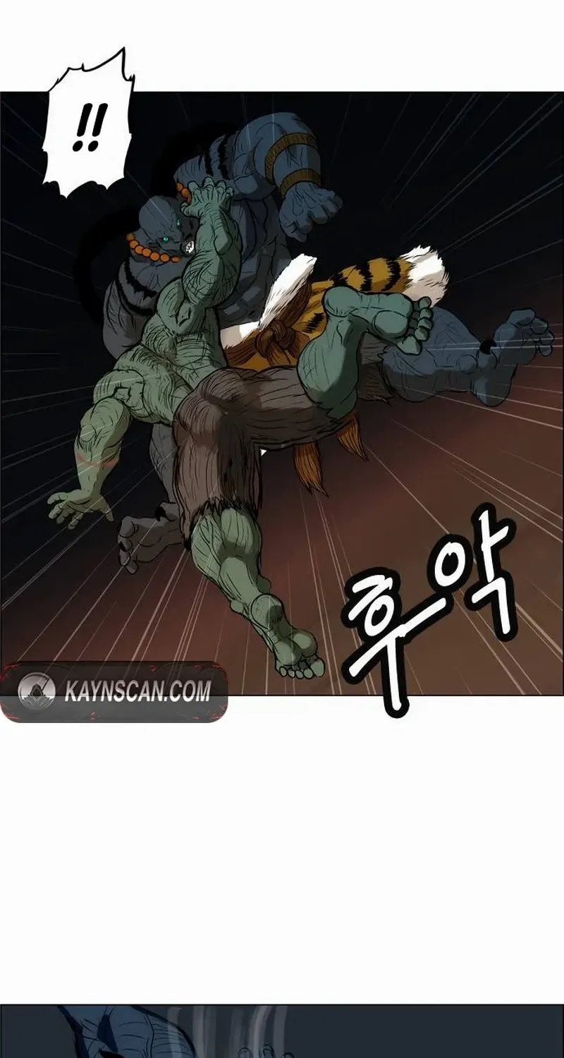 Tiger Brother - Barkhan Chapter 17 page 23 - 
