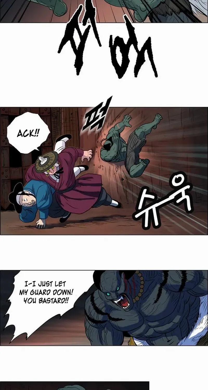 Tiger Brother - Barkhan Chapter 17 page 29 - 