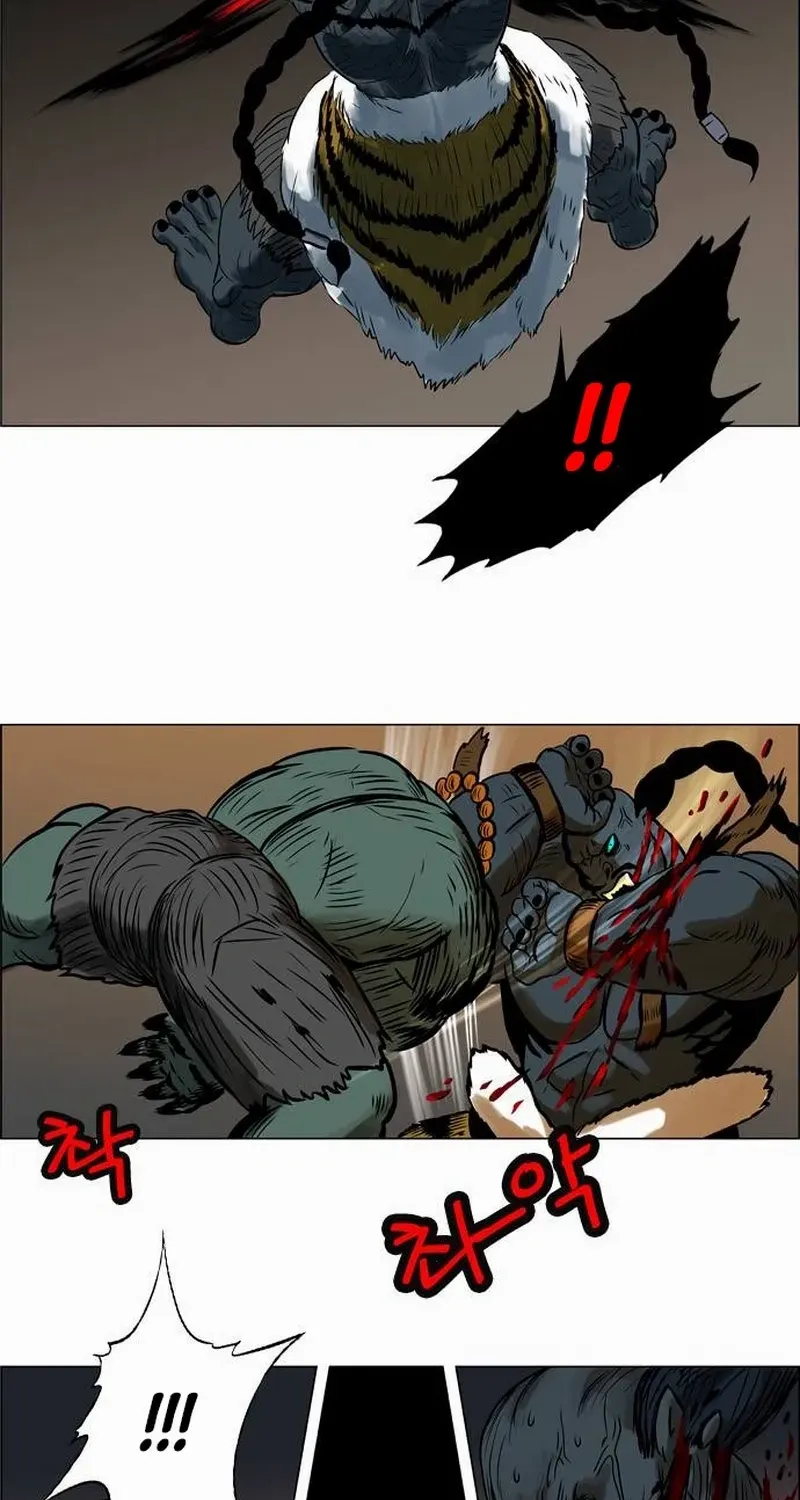 Tiger Brother - Barkhan Chapter 17 page 32 - 