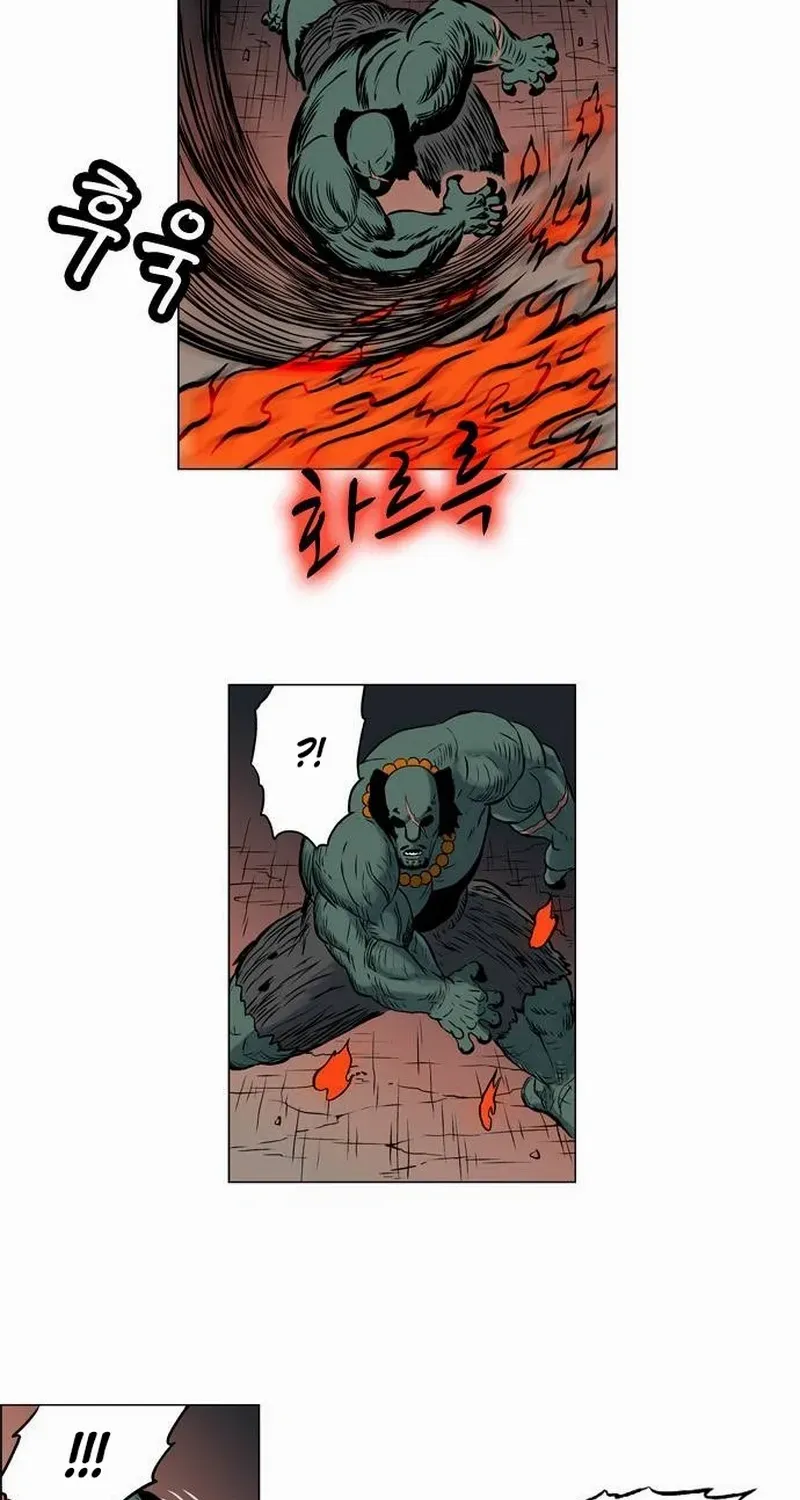Tiger Brother - Barkhan Chapter 17 page 43 - 